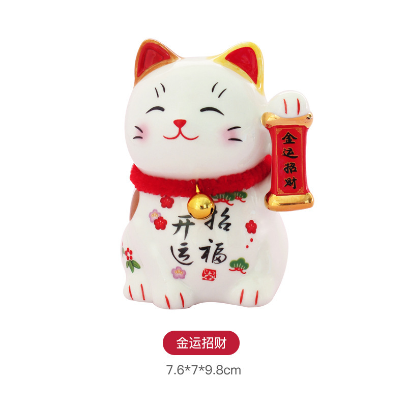 Adorno de cerámica pequeño con forma de gato de la suerte y lingote de oro, ideal como regalo para ceremonias de inauguración, mostrador de caja registradora, entrada del hogar, sala de estar, decoración de escritorio.