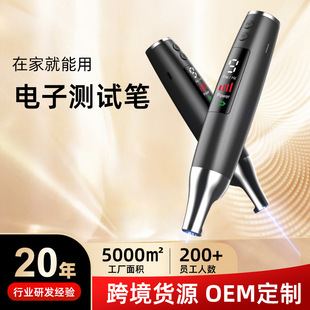 �c��P����Ժ���ü���ȥ��ȥ��x���������c�ߙCϴ�y��ü�CƤ��P