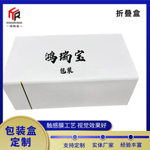  ưbвʺвUVӡˢߙnYЕͺһƬʽۯB