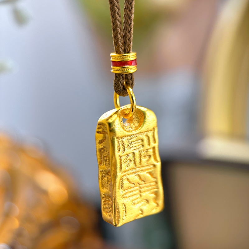 Vintage Ancient Gold Taoist Cloud Hammer Pattern Inscription Pendant Unisex Sand Gold Auspicious Pendant Sweater Necklace