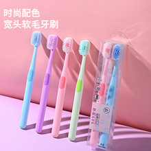 ��Ͱ���ë��ͷ��ˢ2֧װ���˼��ðٿ�������ˢ��ë�߼���������