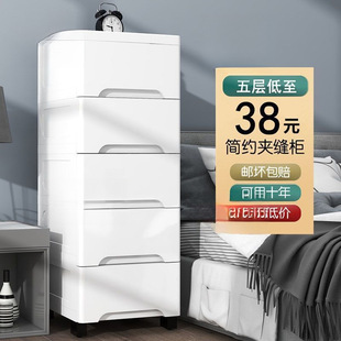 �Ӻ�A�p�ռ{�����ʽ��ʳ�����ռ{��������l���g�N���p϶�����