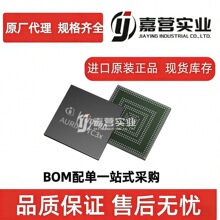 SAK-TC367DP-64F300S AAӢ�����콢32λMCU��ҵ�߶�Ƕ��ʽ����о
