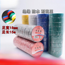 ^B늹z^zˮȼϺɫ늚늾͸ߜpvc