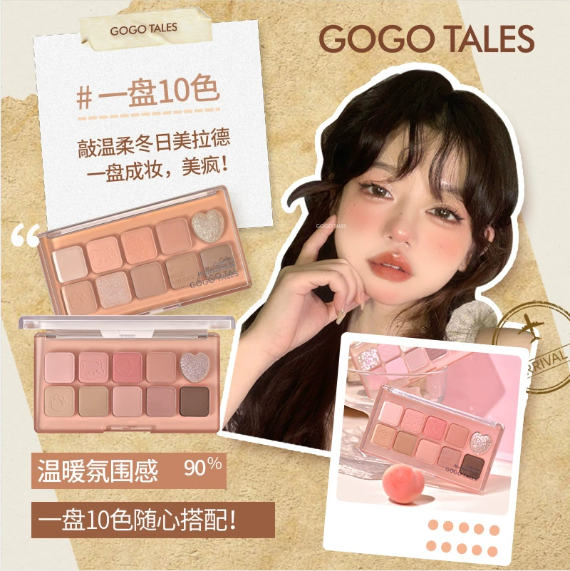 Eyeshadow Palette (gogotales) 10-Color Set with Highlighter & Blush, Matte & Shimmer
