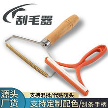 ��ë�������ք��·�ȥë�������p���ëˢ�������p���̺��ë��