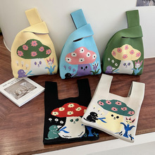 新款大容量时尚印花手提包卡通可爱蘑菇系列休闲百搭针织包背心包