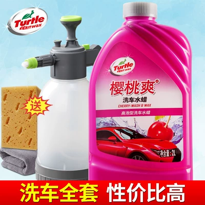 Water Dissolving Cleaning Wax, Cleaning/curing agent - 2000ml-4-piece-care-set-car-wash-liquid-foam-spray-bottle-sponge-wipes