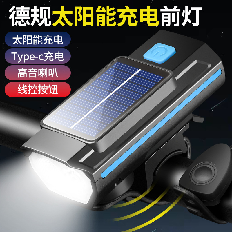 Solar charging model—blue