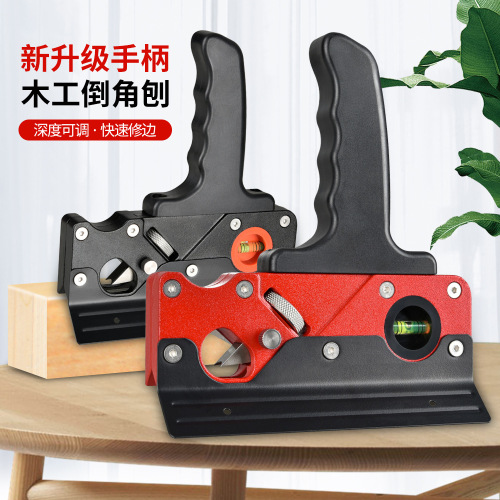 Chamfering planer, trimming planer, woodworking diy chamfering tool, planer, manual planing to remove edges and corners, 45-degree bevel planer