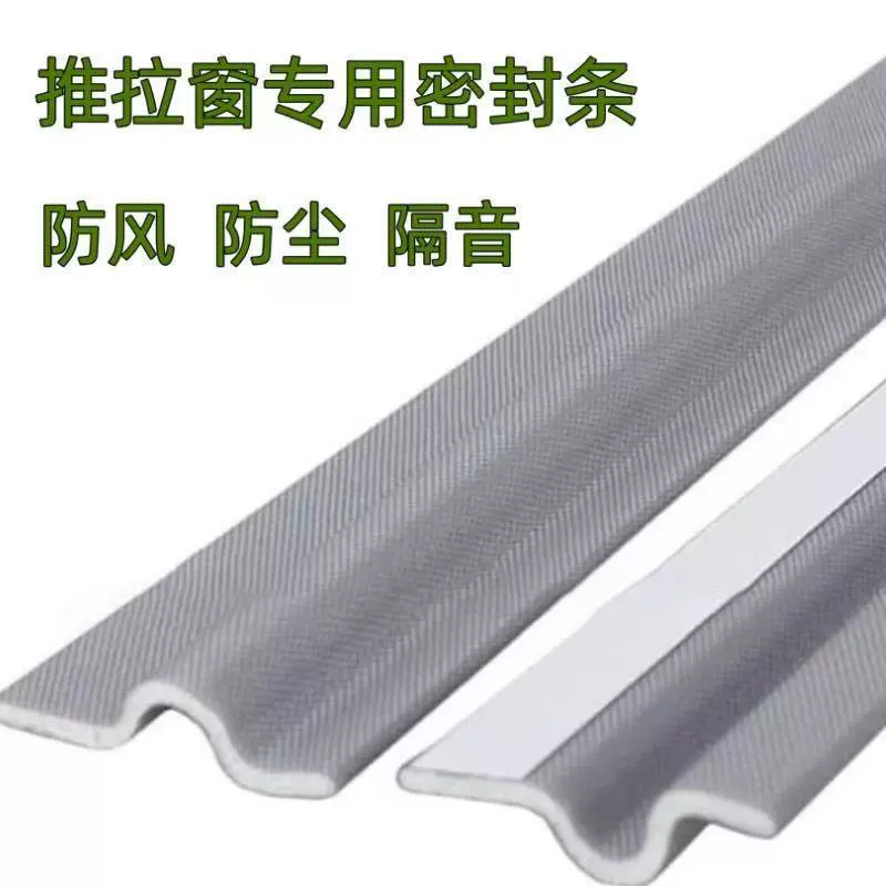 Трансграничные эксклюзивный для новых раздвижных окон уплотнения пластиковые стальные окна