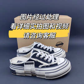 跨境款 吴健豪帆布鞋xvessel鞋建豪天鹅之吻之心黑天鹅半拖乞丐潮