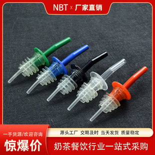 NBT�ư��{�Ǝ���ɫ���Ͼ�����������������������ƿ������