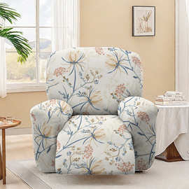 跨境芝华士保护罩头等仓沙发套田园风椅套手动四季防猫抓躺椅套-2