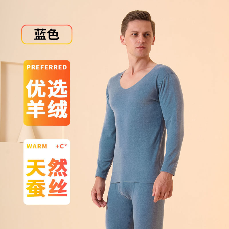 남성용 AB면 저먼 벨벳 네이비