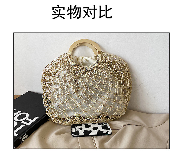 Fashion Hollow Straw Portable Bag Wholesale display picture 25