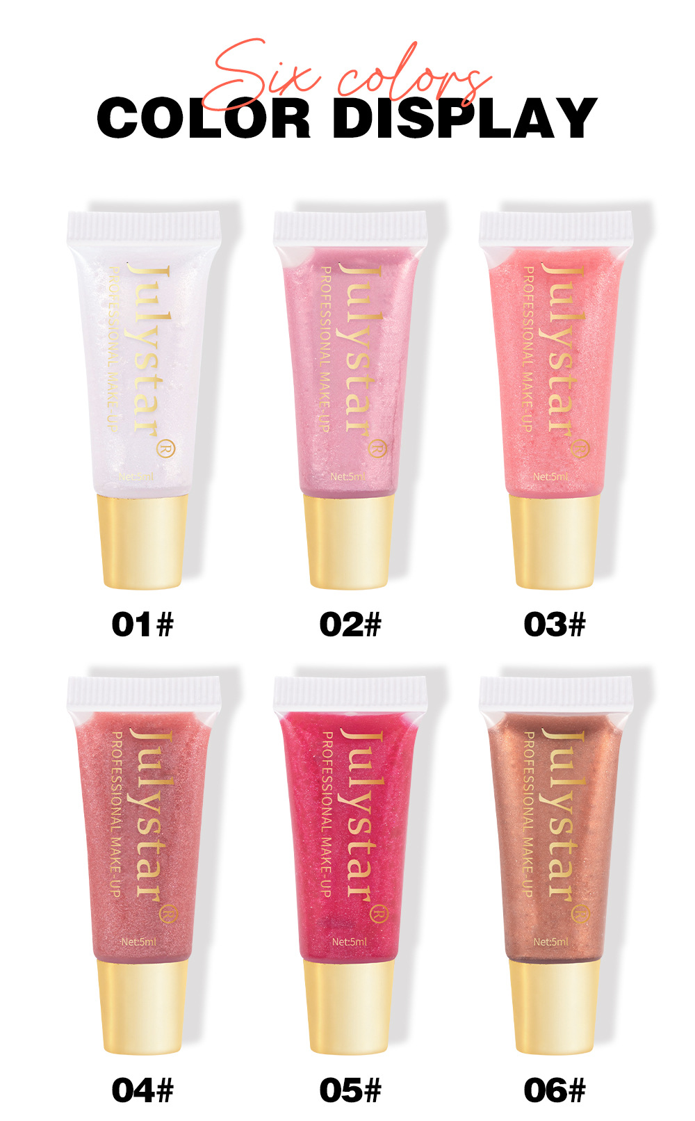 Julystar Moisturizing and Hydrating Pearlescent Lip Gloss Long-lasting Water Repellent Lip Oil Easy to Color Lip Makeup wholesale undefined