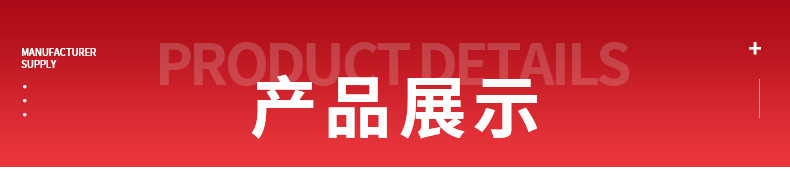 铁工路桥-详情_13