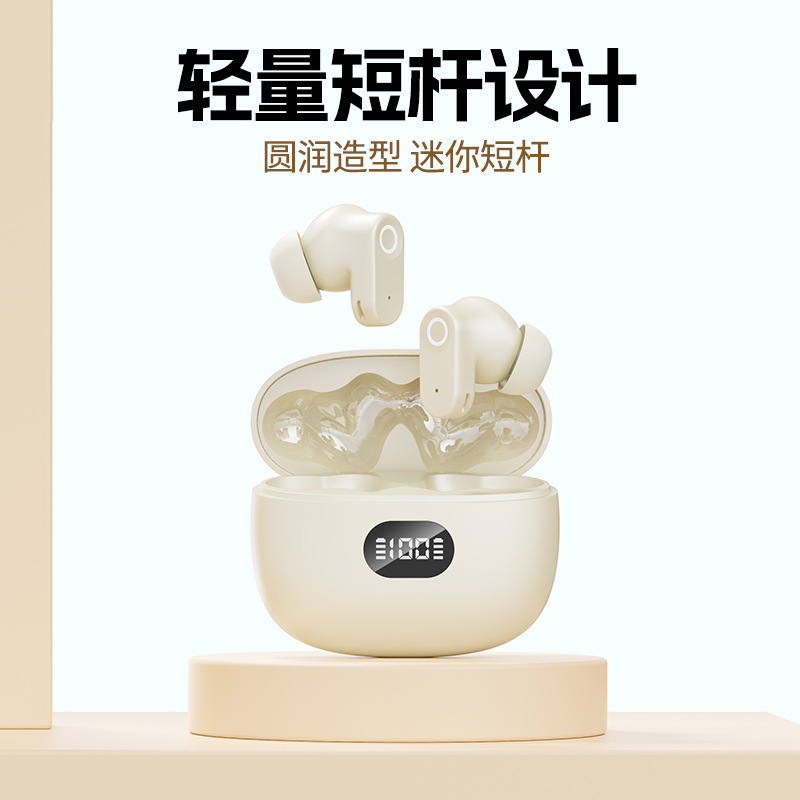 跨境爆款X1pro蓝牙耳机双耳入耳式触控带数显高颜值音乐耳机适用