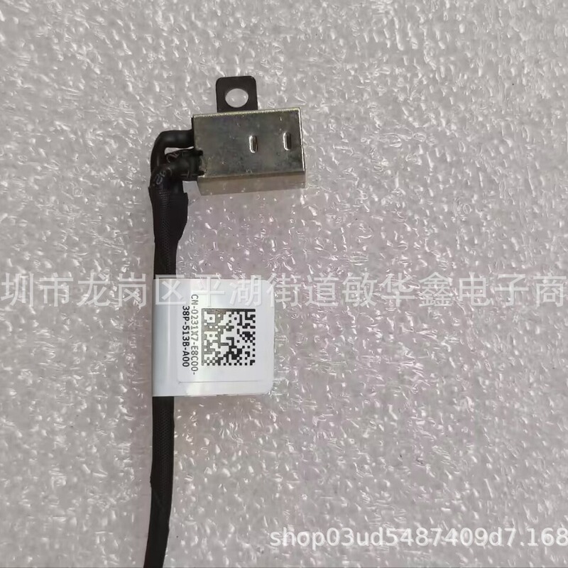 DELL VOSTRO15 3511 3510 3515 power cord interface DC301017H00 0231X7