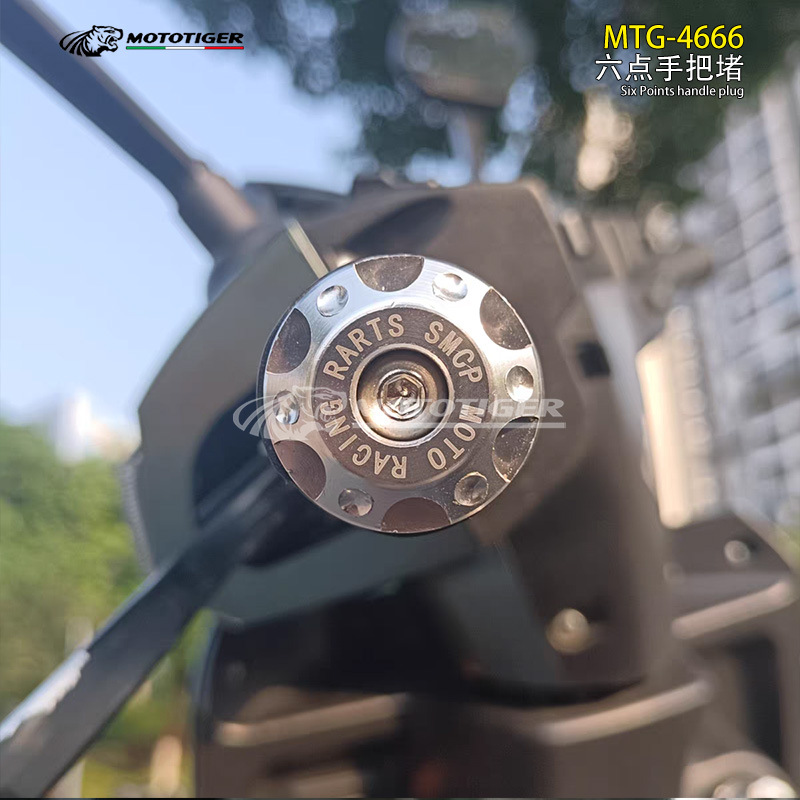 Motorcycle Universal Cnc Aluminum Alloy Handlebar End Caps Modification Accessories Decorative Handlebar Plugs Anti-Fall Handlebar Grips