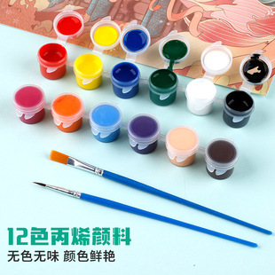 ��ͯ��ϩ��Ϸ�ˮ����С�����b6�B�w12ɫdiy�L���T�fʯ�^��ʯ�஋