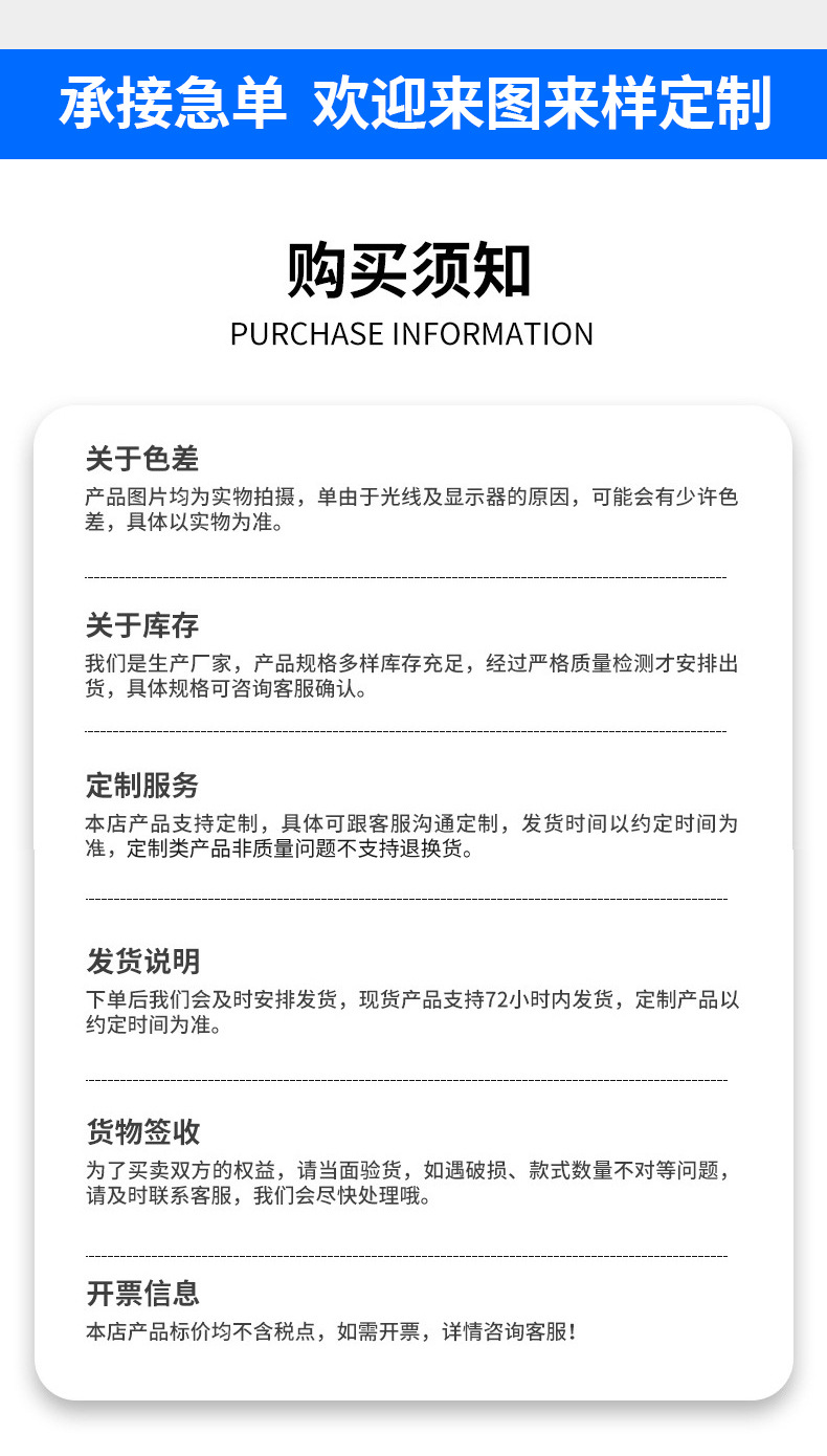 毛毡旅行包_17.jpg
