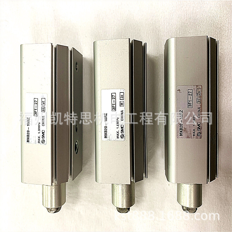 SMC 气缸MKB50-20RZ现货