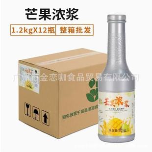 ����Դâ����{���uâ��֭��֦��¶����ââ�̲�ꌣ��1.2kg*12ƿ