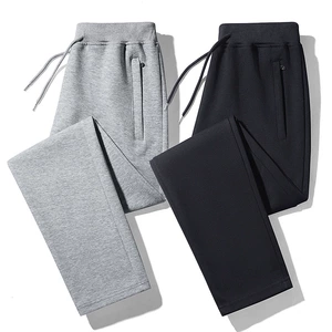 Men's Basic Style Nine-Part Sports Pants, Pure Color and Lightweight, Suitable for Spring and Autumn