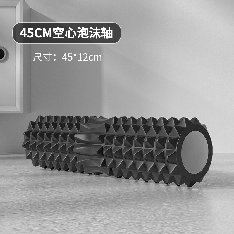 Black: 45*12cm [hollow]