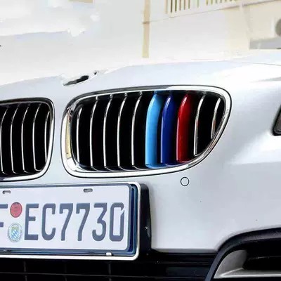 Strips GT 531 2: BMW Digər kuzov və aksesuarlar