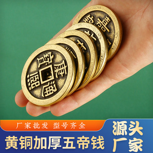 �S�~�Ӻ�����X�~�X��ο���Ӻ��Ǭ¡�Αc3.2cm���X���4.3cm���