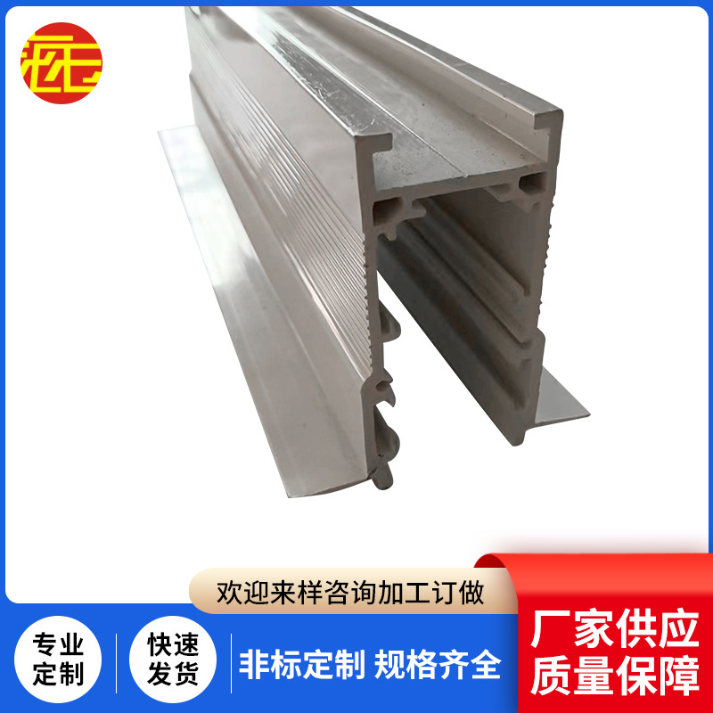 Pvc磁吸轨导灯型材线条灯铝型材外壳 LED硬条灯具铝合金外壳灯槽