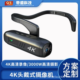 运动摄像配件;迷你相机;运动摄影机