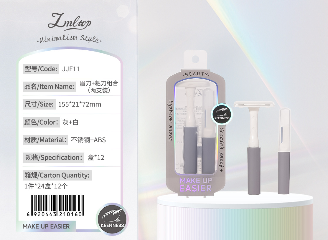 LMLTOP serie de herramientas de maquillaje minimalistas al por mayor