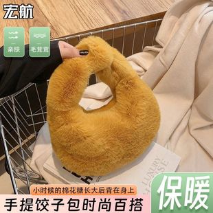 ���ƿ羳�ﶬ��ë�qŮ����������r�д���������������μ���Ӱ�