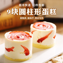 �ȸ�S����ݮ֥��������W�t��ʳ���������ЪС���c�����^��Ʒ