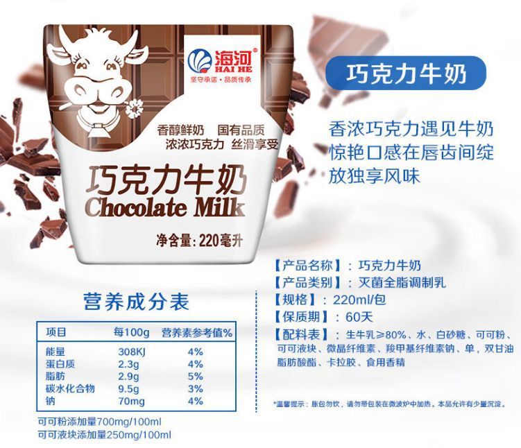 20c27d34-cd35-45b9-ae28-47a6b3fbe3dd.jpe