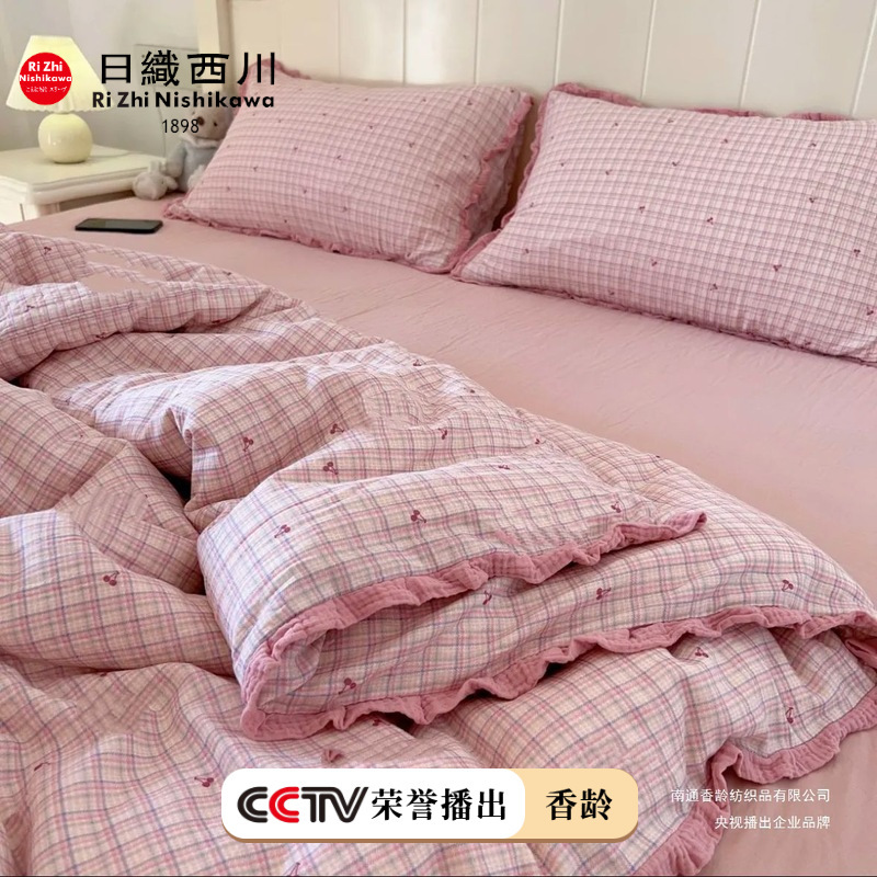 フランス綿二重糸耳付き4点セットAタイプ母子純綿ガーゼ学生寮3点セット卸売|undefined