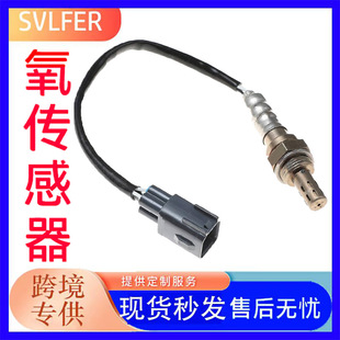 �m����S����������89465-52540 894650C150 25024169 8946506070