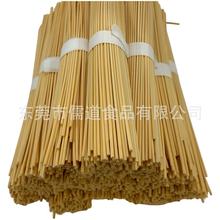 俏丫头胡萝卜挂面鲜榨果蔬汁/久煮不糊汤 360克/包