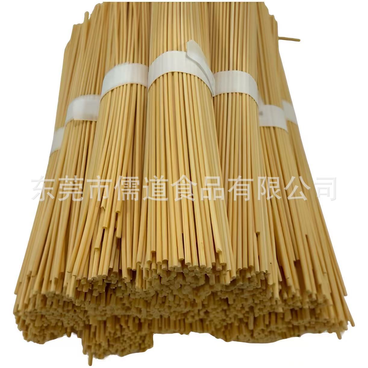 俏丫头胡萝卜挂面鲜榨果蔬汁/久煮不糊汤 360克/包