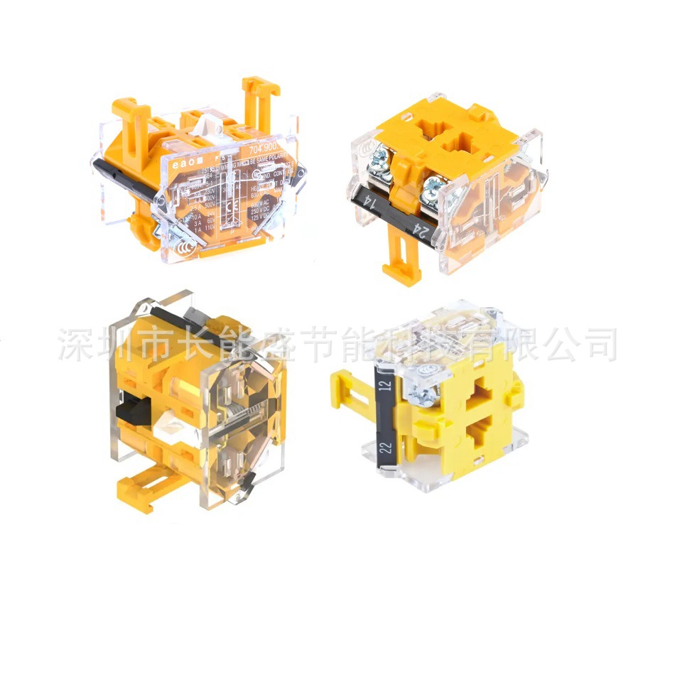 瑞士EAO按钮触点一常开704.900.1开关元件一常闭704.900.2螺丝式