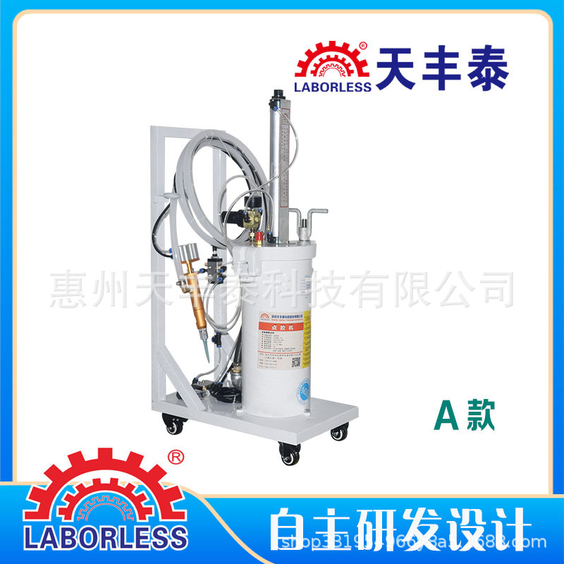 导热硅胶半自动点胶机 2600ML硅胶点胶机 球泡灯手动白胶点胶机