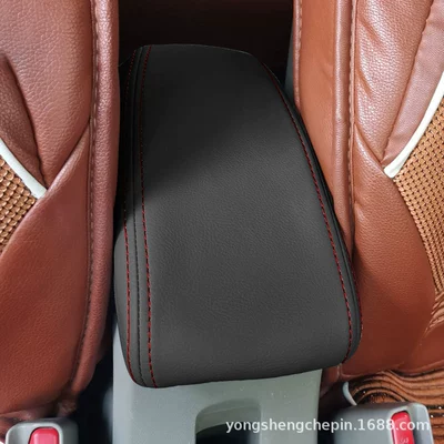 Suitable for Honda Fengfan 08-19 Storage Box Armrest Cover, Special Classic Fengfan Armrest Box Leather Cover Protective Pad (Sürətlər qutusu və əl tormozu başlıqları) - honda-fengfan-08-14-armrest-case-black-leather-red-line