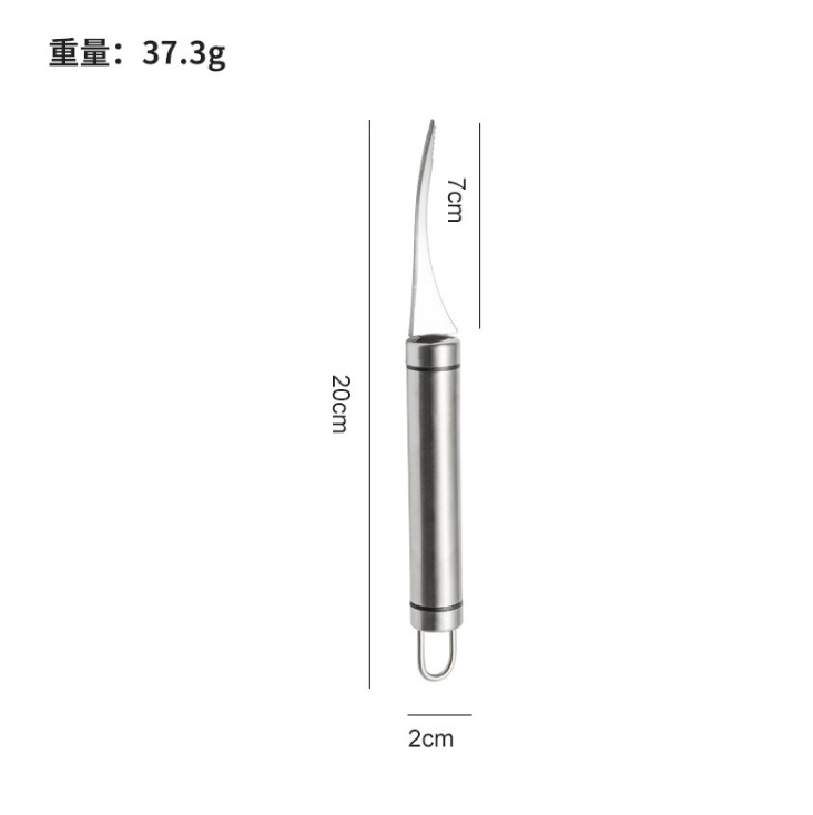 微信截图_20221210231716