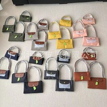 跨境龙镶包经典手提尼龙饺子包包刺绣大容量托特包防水折叠单肩包