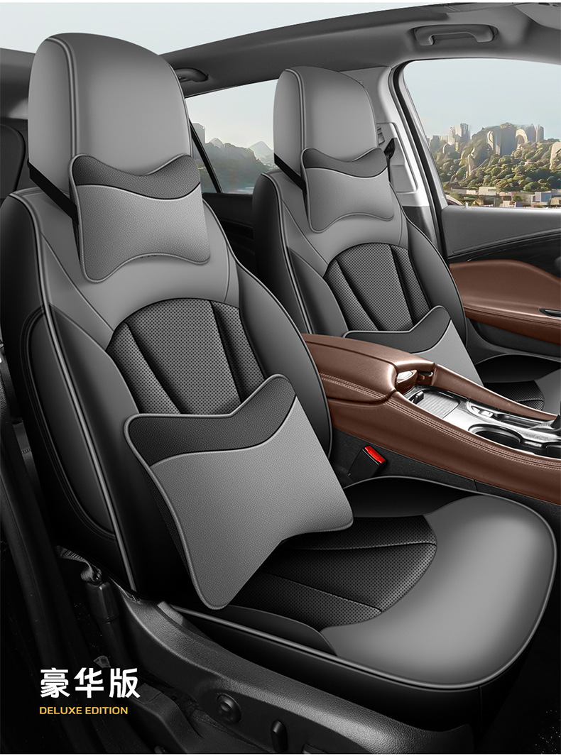 Factory Direct Sales of Perforated Leather Wear-Resistant Car Seat Cushions and Full-Coverage Special Car Seat Covers for the Verano