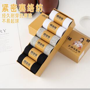 7A���������m��ʿ�m�����m�̄նY�з���͸��������Ͳ���mһ�����l